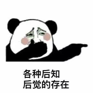 男生的初恋到底藏着什么秘密？