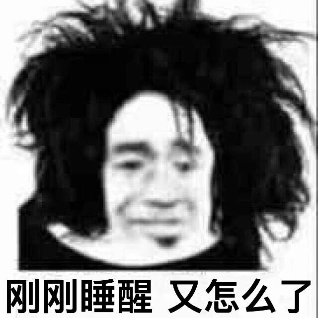 这套“舔狗的一天”表情包，把追人的小心思都画明白了