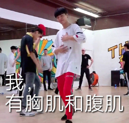 陈立农专属表情包合集来啦