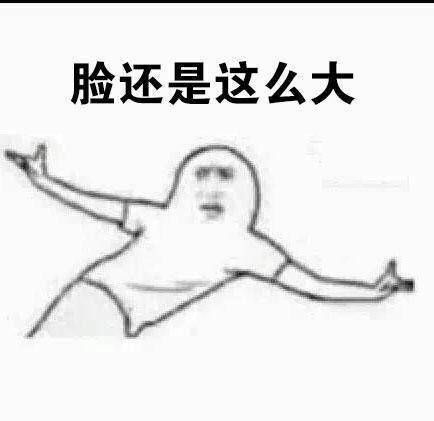 快结束了，社畜emo表情包合集来了