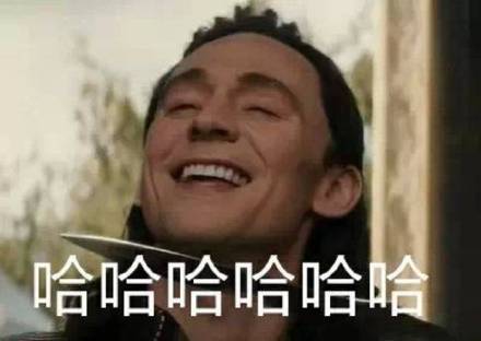 抖森表情包合集来啦，斗图用得上！