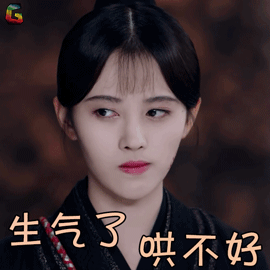 鞠婧祎专属动图表情包合集