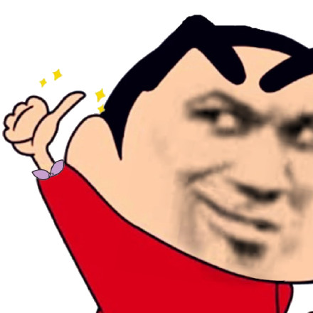 整理好的蜡笔小新表情包合集