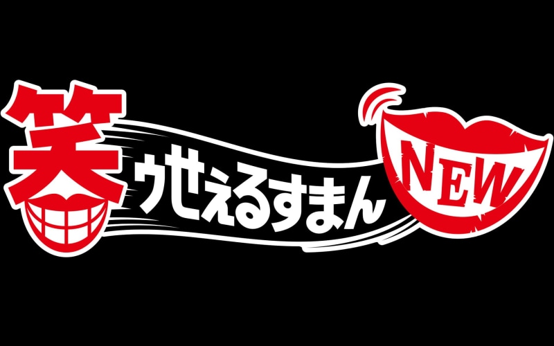 《笑脸推销员》1080P高清动漫壁纸合集