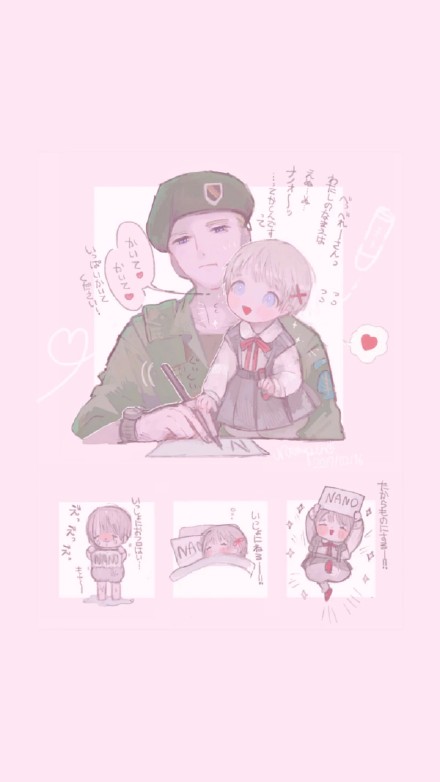 这组粉色系壁纸太治愈了！