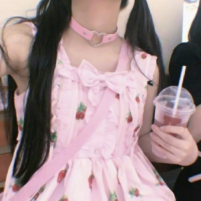 20张粉色少女心女头部位头像 高清好看