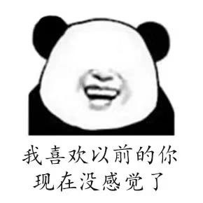 盘点那些让人血压飙升的离谱分手理由