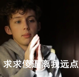 日常聊天用啥表情？这份常用表情包合集收好