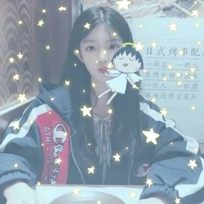 星星女生头像合集！34张高清唯美的星星系女头像分享