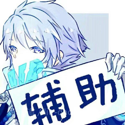 王者荣耀五黑专属头像合集来了