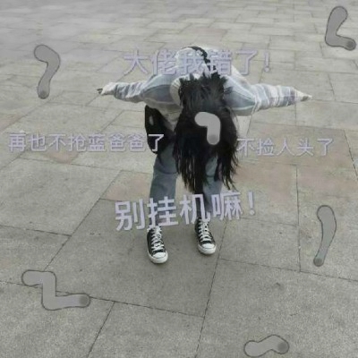 15张软萌QQ女生头像 清新可爱又清晰