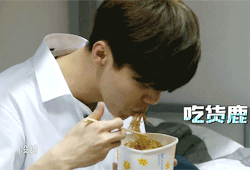 鹿晗：兼具吃货属性与颜值的双料担当