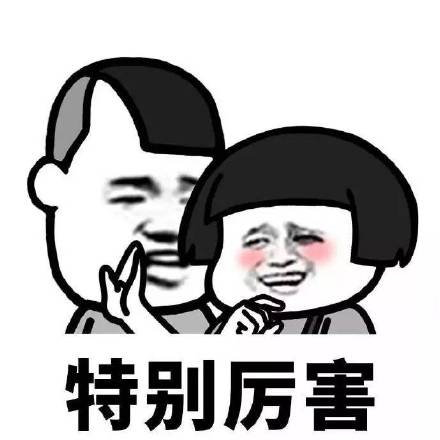 别总盯着自己的不足！你在某些地方真的很出彩