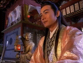焦恩俊古装剧相关GIF动图合集