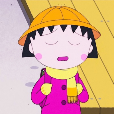 樱桃小丸子可爱微信头像来啦 九张高清无水印合集