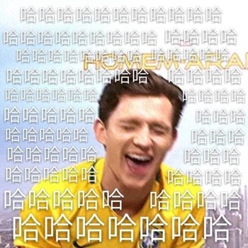 漫威主题表情包合集
