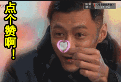 余文乐专属动图表情包合集来啦