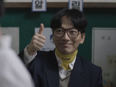 《请回答1988》点赞表情包来啦