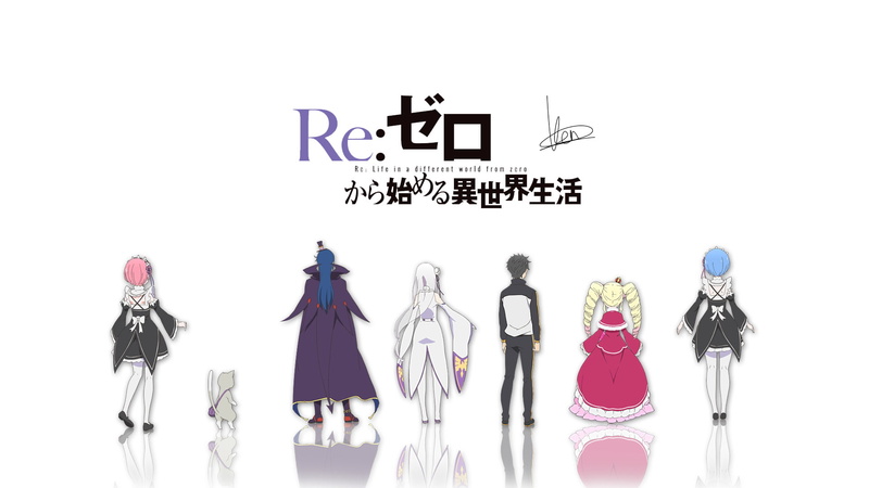 《Re:从零开始的异世界生活》角色高清壁纸合集