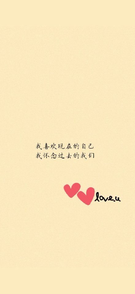 刷到就存！抖音热门壁纸第二弹来啦