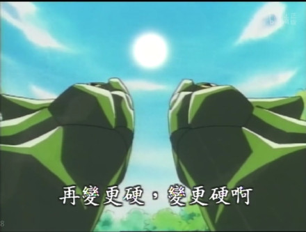 宝可梦皮卡丘表情包合集