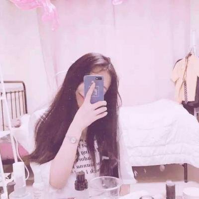 14张软萌粉色系QQ女生头像 清新淡雅又高清