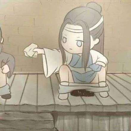 网友整活新梗：有空一起拉粑粑情头