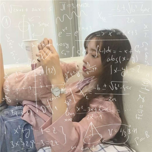 带公式的闺蜜头像来啦！40张高清QQ女生闺蜜头像合集