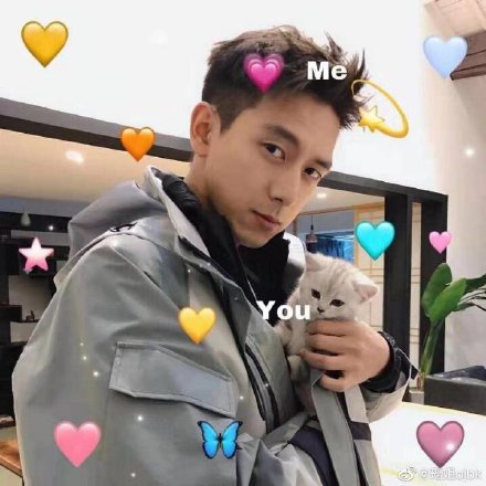 现男友李现专属表情包合集来啦