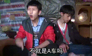 QQ飞车佛系玩家的真心话