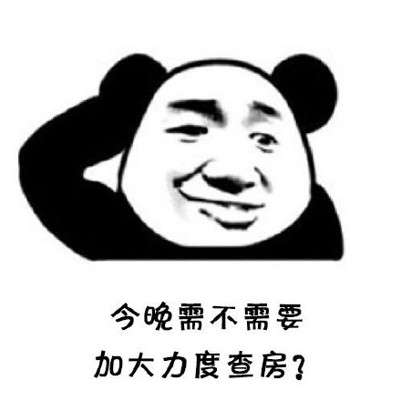 元宵节其实也是个隐形情人节？