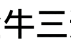 12星座专属三连表情包来啦，斗图再也不怕输