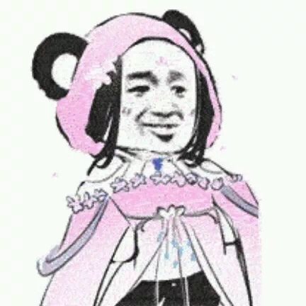 打工人摸鱼必备！今天穿什么系列表情包来啦