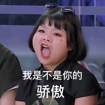 创造101Cindy同款表情包来啦，斗图又有新素材