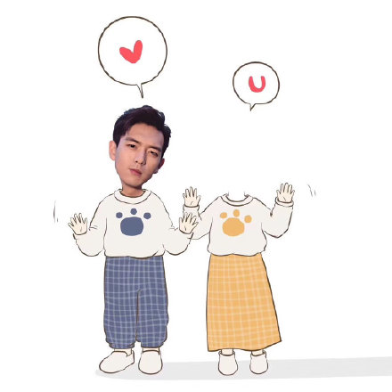 李现相关合影表情包分享