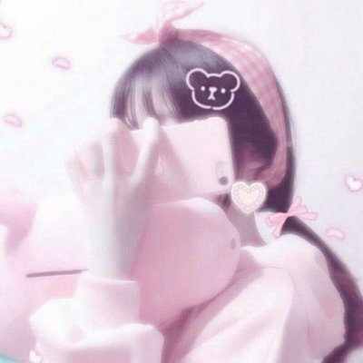 17张高清粉色系女生QQ个性头像 少女感拉满