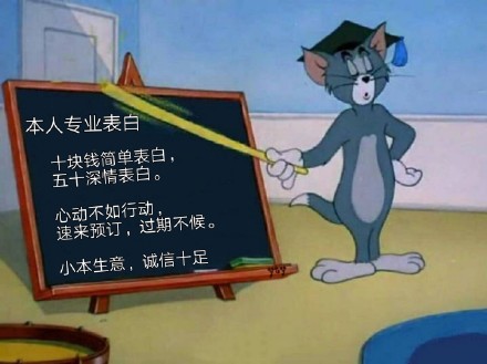 整活必备！这波愚人节表情包太懂梗了