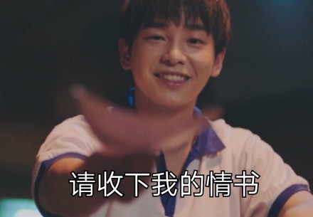 超好用的奋斗吧少年表情包合集