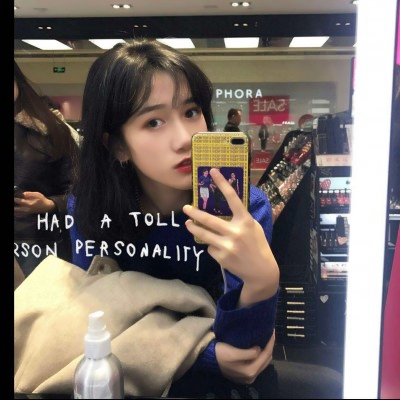 女生超萌可爱QQ头像合集 17张高清好看的萌系女生头像