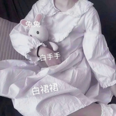 21张高清可爱带字女生QQ头像合集