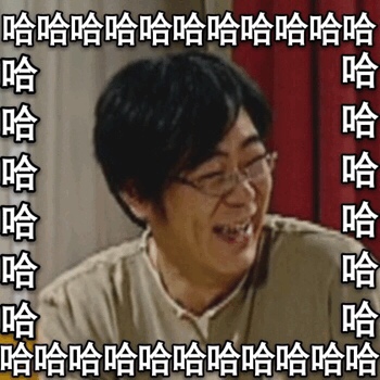 谁的DNA动了！《家有儿女》表情包合集来啦