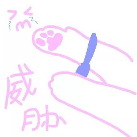 少女心拉满！这套粉色系仙女表情包太绝了