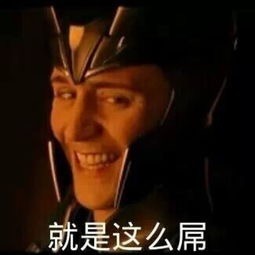 抖森表情包合集来啦，斗图用得上！