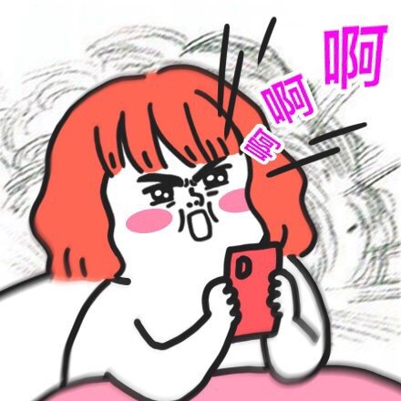 这套卡通动漫表情包，聊天斗图直接用