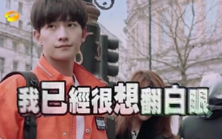 杨洋的聊天表情包来啦，斗图用得上