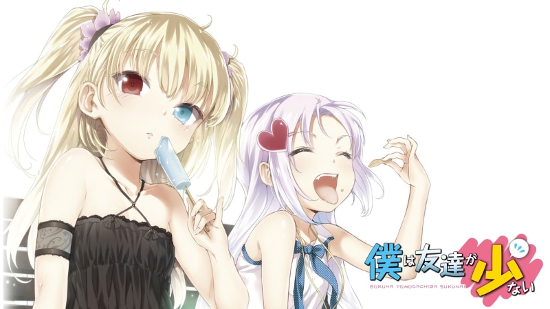 我的朋友很少 高清壁纸合集