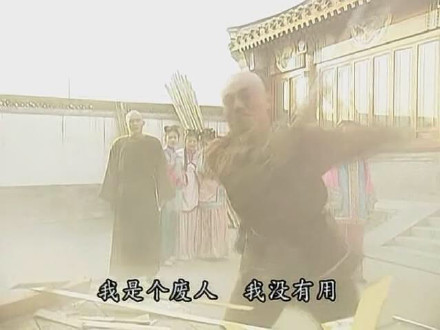 《还珠格格》蒙丹表情包合集