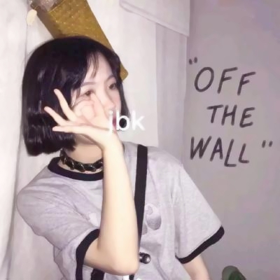 27张高清小清新短发女生QQ头像 氛围感拉满的头像合集