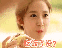 聊天必备！「吃饭了吗？」系列动图表情包