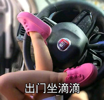 当代年轻人的日常图鉴：洗澡听歌、吃饭追剧这些日常被做成表情包了